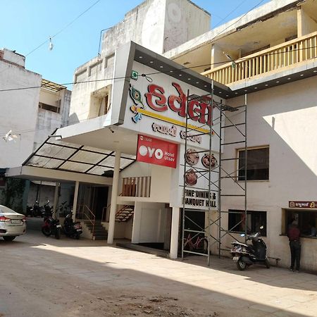 Hotel O Utsav Βαντοντάρα Εξωτερικό φωτογραφία