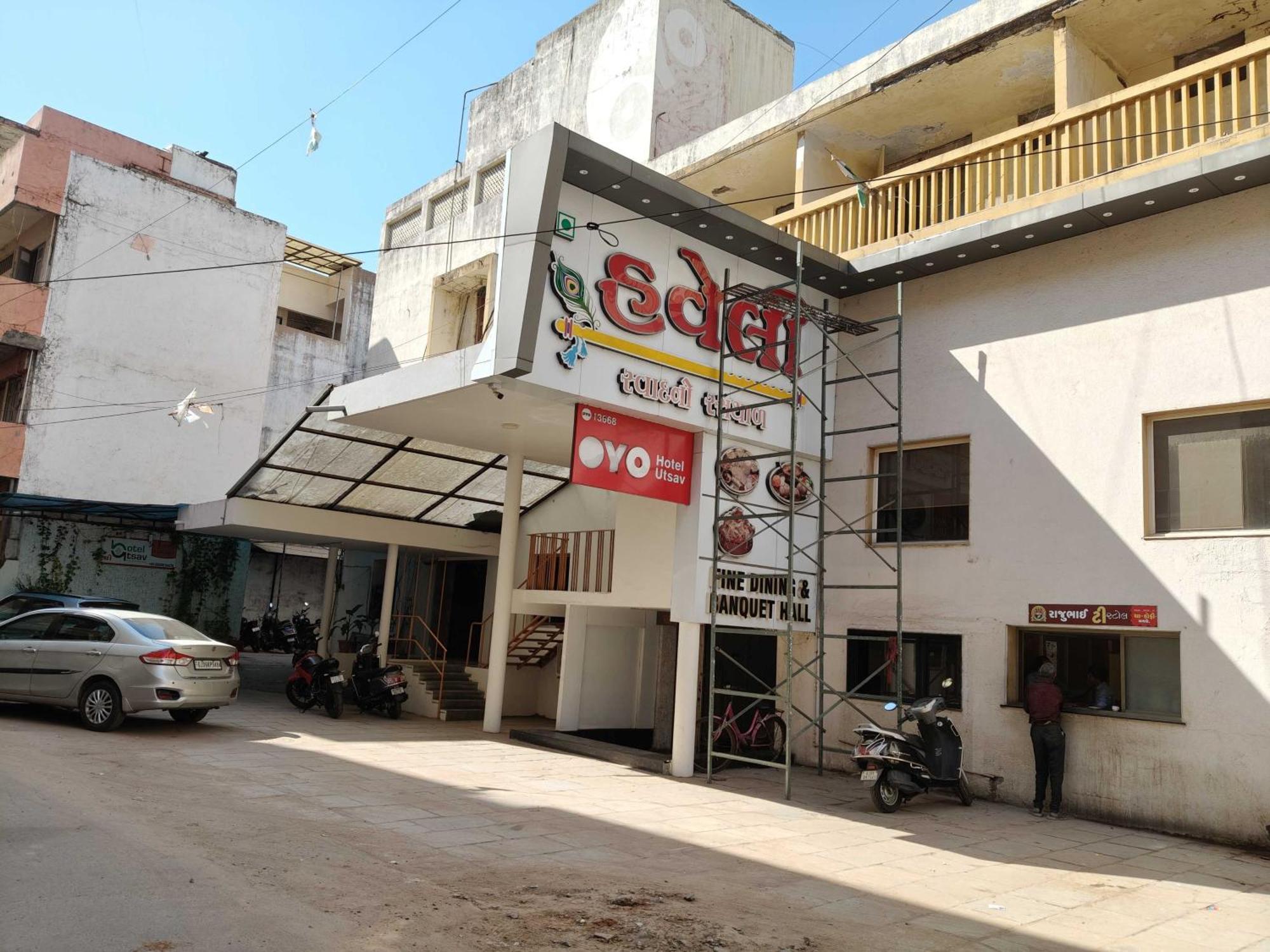Hotel O Utsav Βαντοντάρα Εξωτερικό φωτογραφία